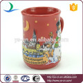 YScc0005-01 Arbre de Noël et modèle de bonhomme de neige 3d Mug For Kids